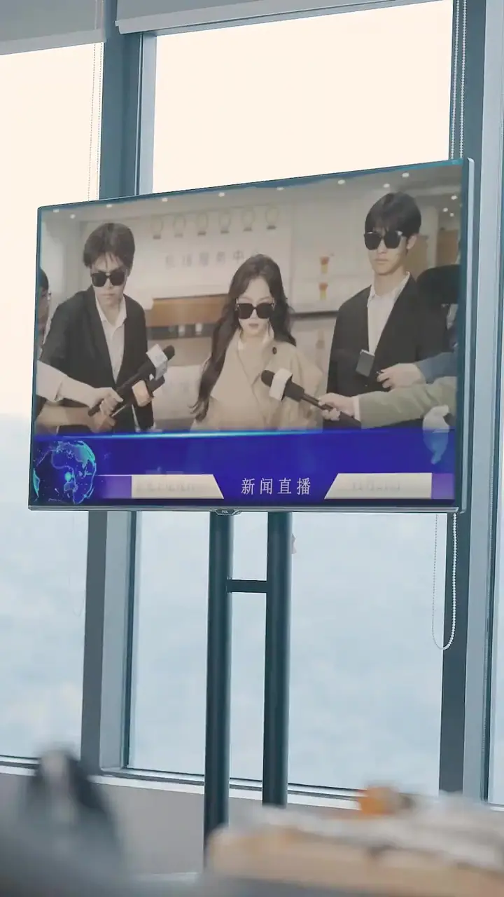 Episode Cover