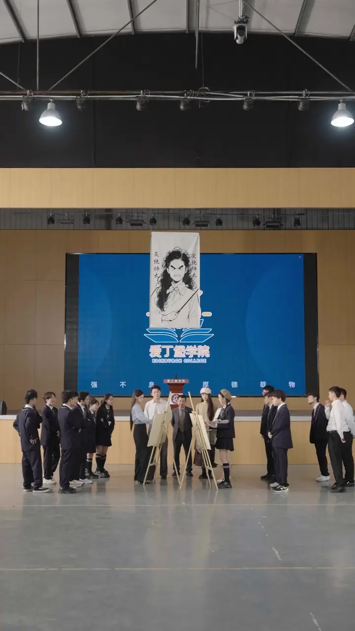 Episode Cover