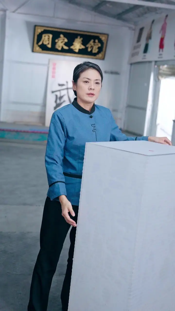 Episode Cover