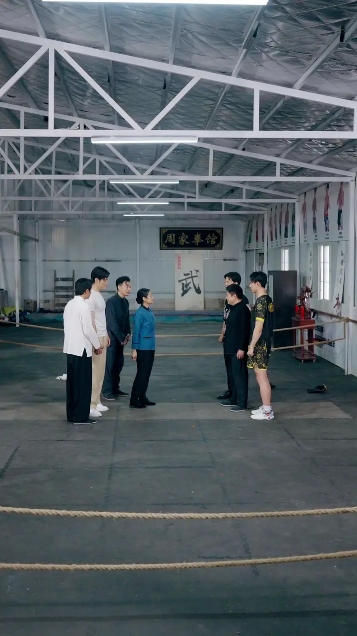 Episode Cover