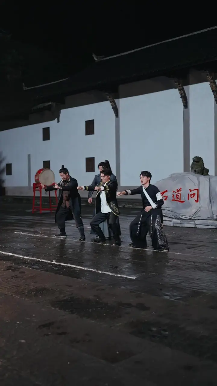 Episode Cover