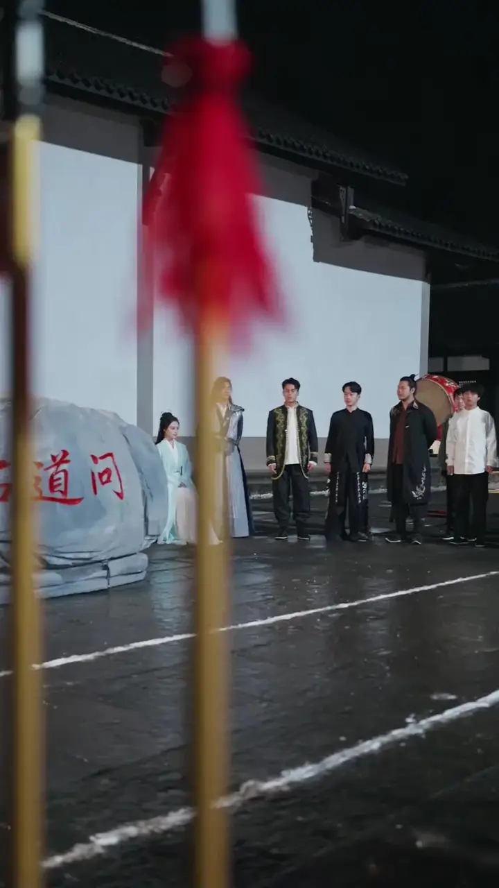 Episode Cover