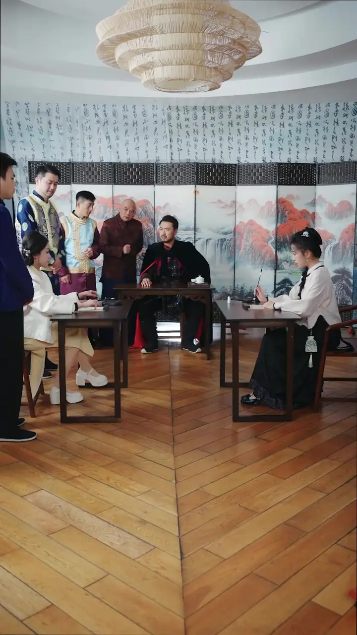Episode Cover