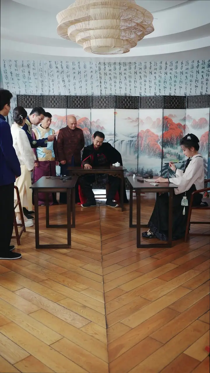 Episode Cover