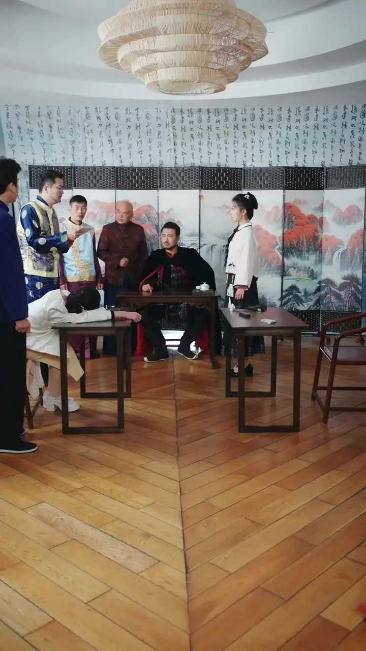 Episode Cover