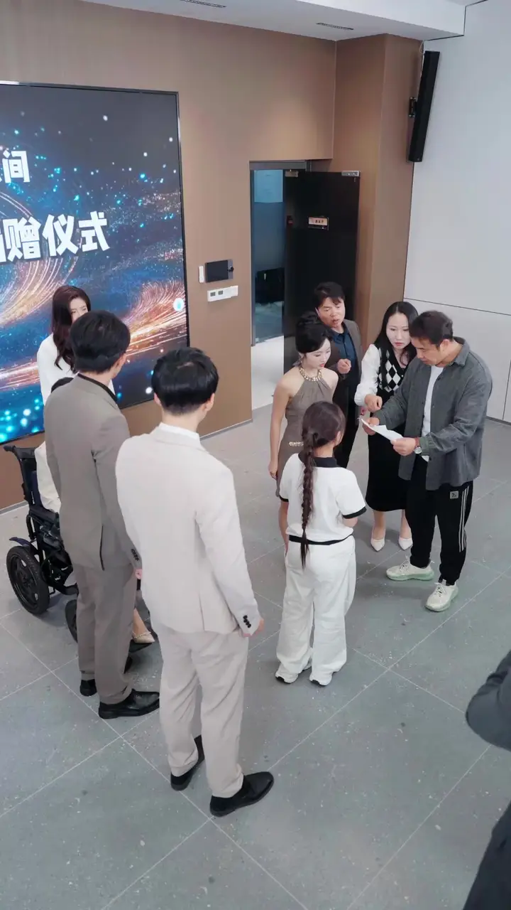 Episode Cover