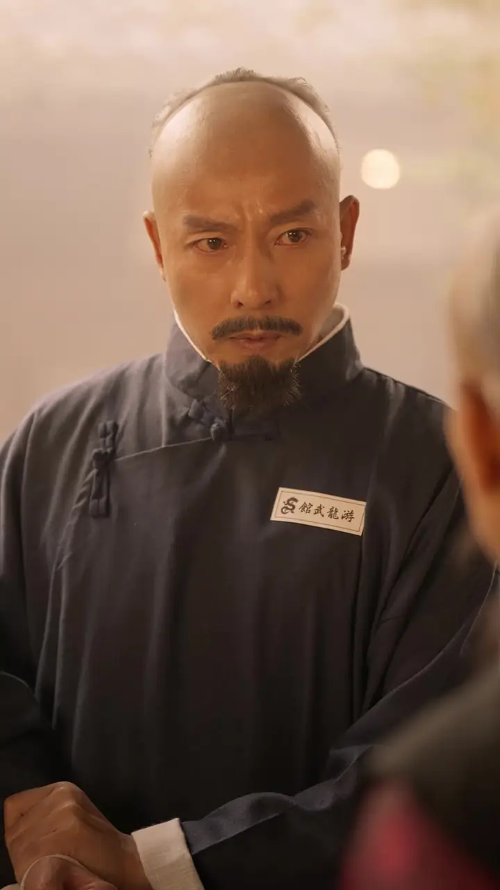 Episode Cover