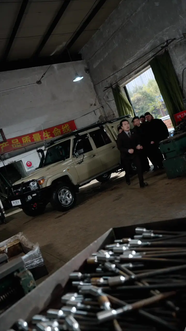 Episode Cover