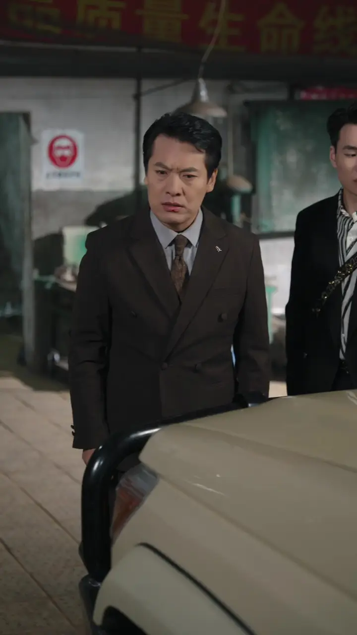 Episode Cover