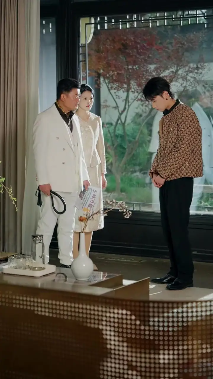 Episode Cover